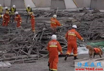 3D模擬還原|解讀江西宜春豐城電廠工地倒塌事故的背后原因ansys結(jié)構(gòu)分析圖片7