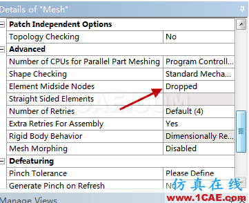 Workbench如何查看單元類型和修改單元類型 Workbench如何查看單元類型和修改單元類型