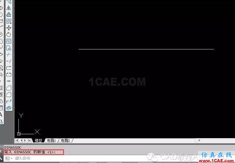 【AutoCAD教程】如何取消CAD的尺寸標注關聯?AutoCAD培訓教程圖片4