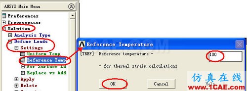 ansys熱膨脹 對 ANSYS 中幾個溫度術語的探討 (續(xù)) - htbbzzg - htbbzzg的博客