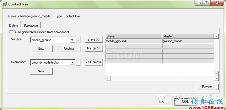案例:板磚跌落應用,hypermesh設置surface contacthypermesh培訓教程圖片11