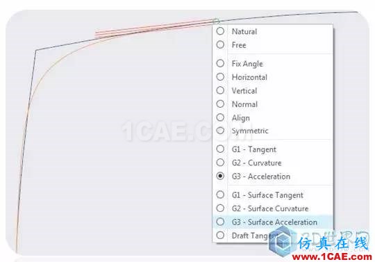 Creo 4.0曲面造型新增功能一覽（自由式，樣式，扭曲）pro/e設計案例圖片6