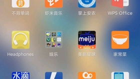 學生黨私藏寶藏 五款小眾實用設(shè)計類App，點燃你的色彩圖案靈感