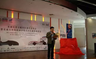 力魔東沛攜手深耕中國汽車養(yǎng)護(hù)市場 本土化戰(zhàn)略與互聯(lián)網(wǎng)銷售新篇