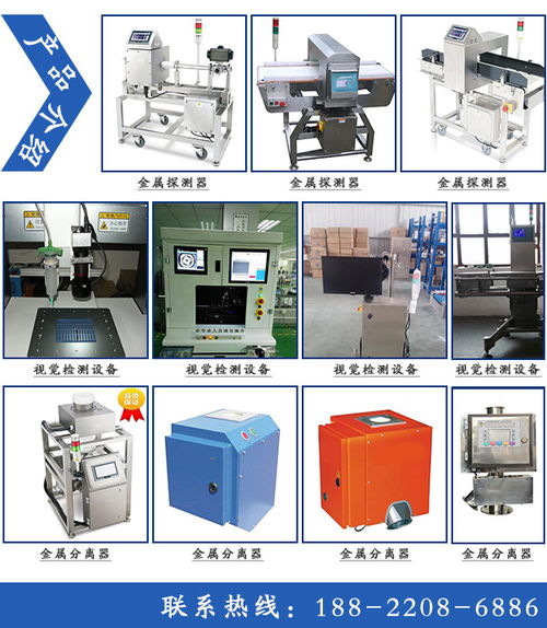 重量分選機(jī)價(jià)格解析與天津昆田科技服務(wù)介紹