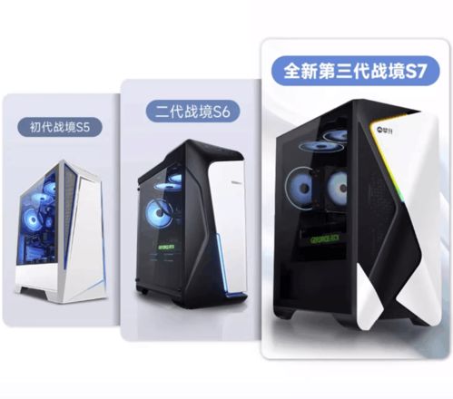 天貓88會員節(jié)鉅惠來襲 攀升熱門電腦福利促銷，計算機(jī)軟硬件及輔助設(shè)備批發(fā)全攻略